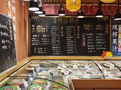 -饭橘汉江码头·乡野土菜馆(静安路店)