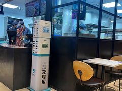 -达美乐比萨(骏壹万邦广场店)
