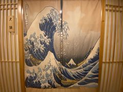 -禾也·居酒屋（深夜食堂）(莲城步行街店)