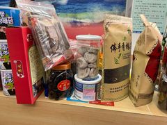 -长平腊味·潮汕特产