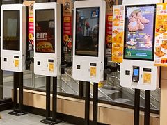 门面-麦当劳(军博店)