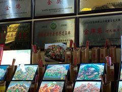 -何氏排骨(左家塘店)
