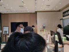 -泸溪河桃酥(西直门凯德店)