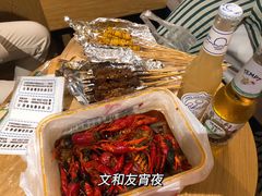 -文和友老长沙龙虾馆(化龙池店)