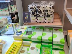 -爱达乐面包生日蛋糕(温江德昆新天地店)