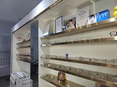 -视野联行眼镜•蔡司•依视路(温江店)