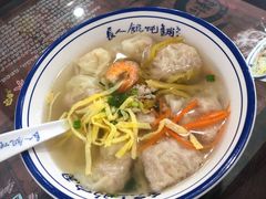 -长人馄饨铺(解放街店)