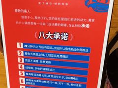 -黄家码头老火锅(解放碑旗舰店)