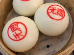 -苏小柳手作点心(控江旭辉分院)