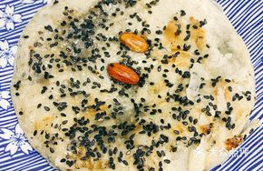 Chinese Chrysanthemum and Red Bean Double-Filled Flatbread