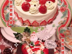 -吉川堂·日式甜点专门店(正佳广场店)