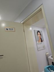 -苗医生专业祛痘·皮肤管理