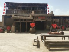 -镇北堡西部影城