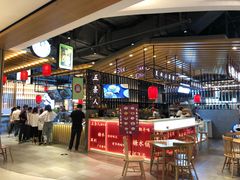 -茶马花街(城西银泰城店)