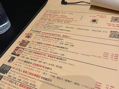 菜单-MEDISN·药厂