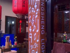 大堂-蓉城江北老灶火锅(春熙路店)