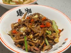 -臻湘·精致湖南菜·零预制