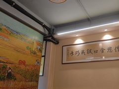 -胡须佬鸡煲四季火锅店(石厦西村直营店)