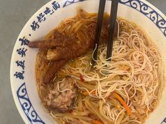 -梅溪·小伙子干挑面(安吉总店)