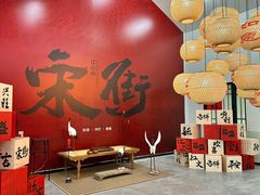 -江心屿景区