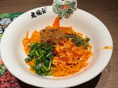 -老碗会·陕西手工面(坪山龙坪天虹店)