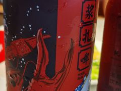 -杨氏青龙虾·羊蝎子(金盛路总店)