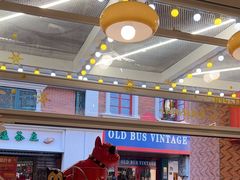 -Eckl’s爱氏热狗(猫街店)