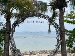 -三亚西岛海洋文化旅游区