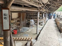 -景德镇古窑民俗博览区