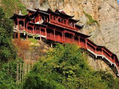 -大慈岩风景区