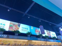 -屋头串串(中海环宇城店)