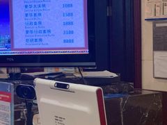 -上海莎海国际酒店