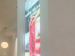 -千牛将·鲜牛肉火锅(开元路店)
