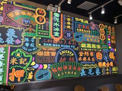 -美芝莲(领展购物广场中关村店)