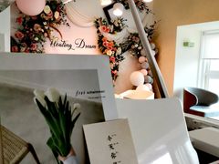 -浮梦·高空下午茶&水晶DIY