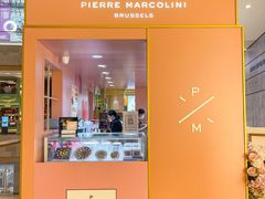 -Pierre Marcolini(德基广场店)