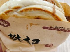 -樊记腊汁肉(竹笆市总店)