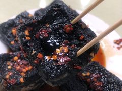 -五娭毑臭豆腐(黄兴南路店)