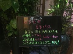 -旭川 SPA·按摩·足道(大木桥路店)