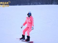 -中旅松花湖滑雪场
