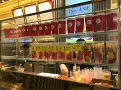 -YO!TEA有茶(坂田佳华领汇店)