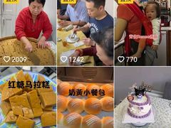 -约翰·菲茨杰拉德·肯尼迪国际机场