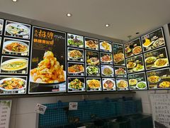 -李连贵酒家熏肉大饼(昆明街店)