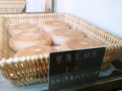 -仙峰天然面包(迎宾路店)