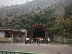-816工程景区