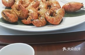 Sweet Shrimp with Dry Onion