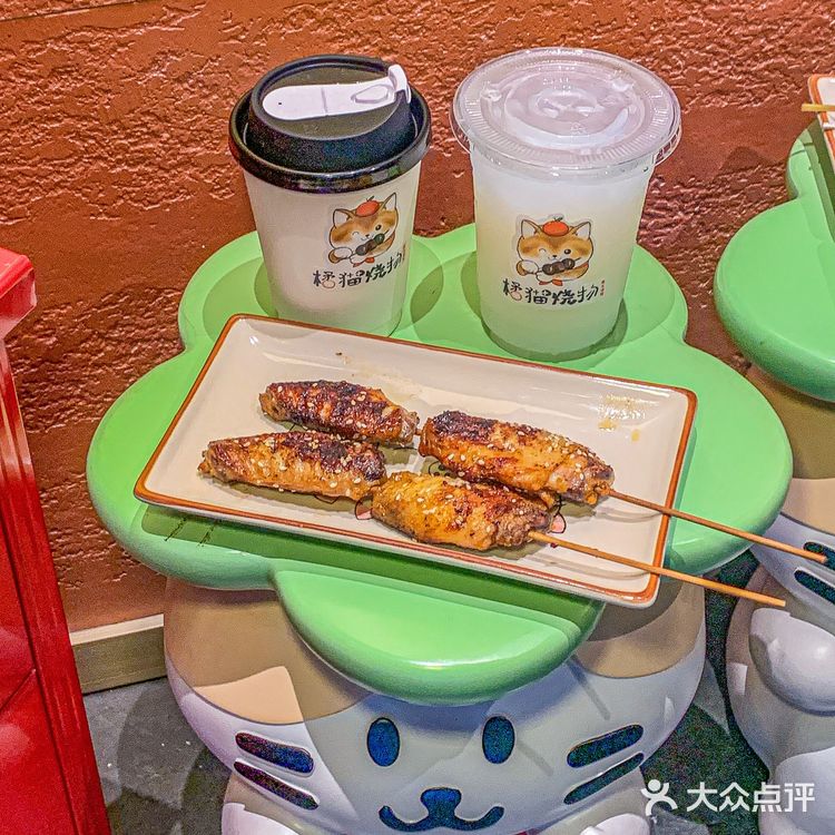 中山石岐‼️新开的日式小餐馆。好温馨‼️