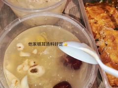 -老通城豆皮大王(吉庆街店)