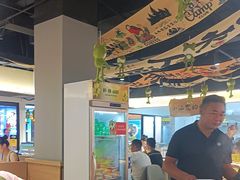 -铭记蛙小仙·活蛙畅享(CBD万达广场店)