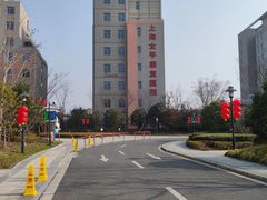 -梧桐人家中国太平国际健康颐养社区